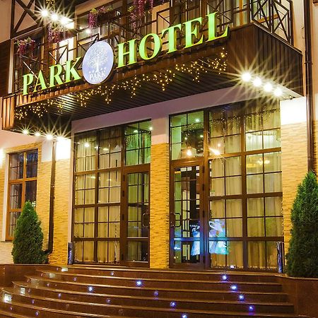 חארקיב Park Hotel מראה חיצוני תמונה